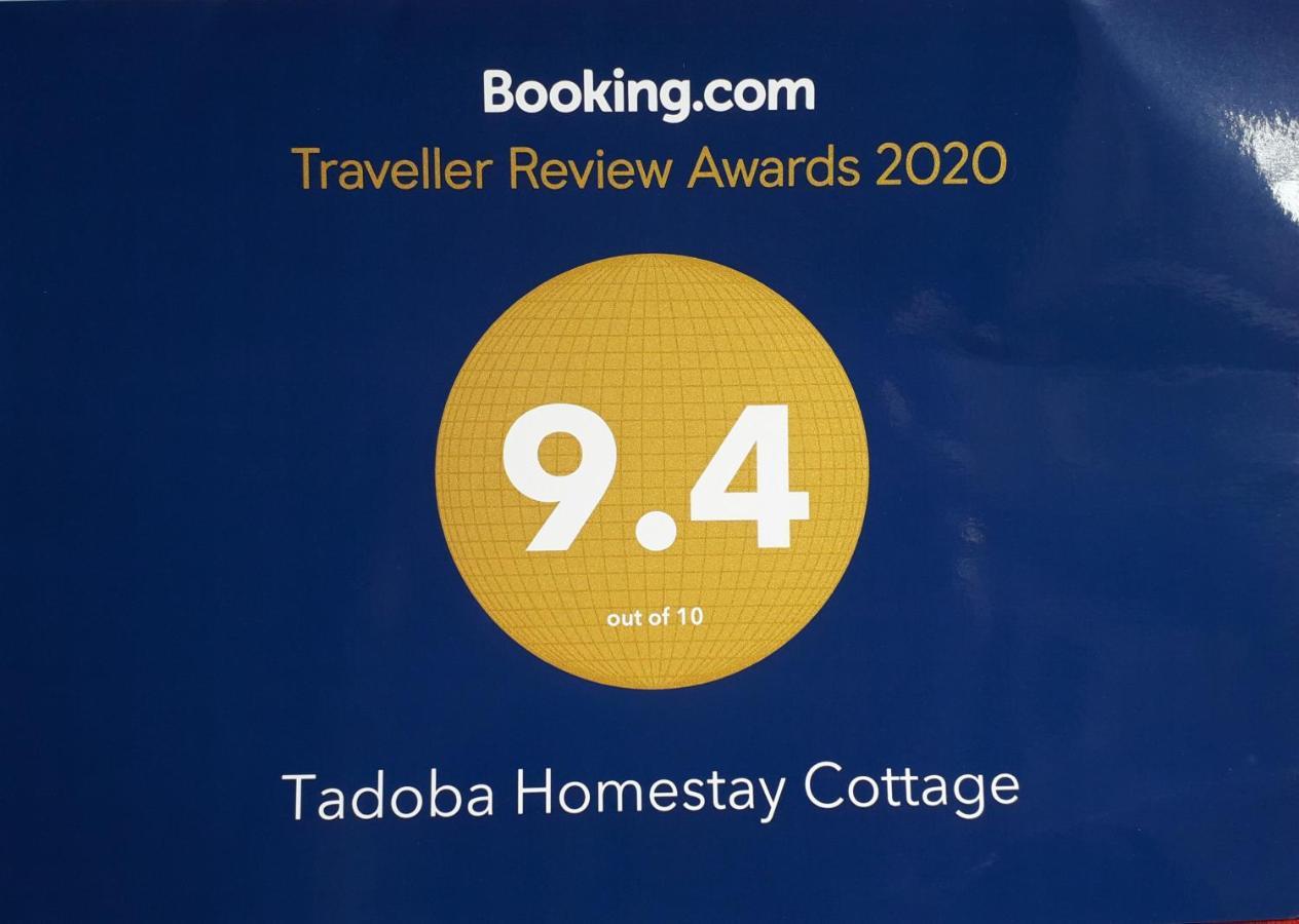 Tadoba Homestay Cottage Chandrapur Eksteriør billede
